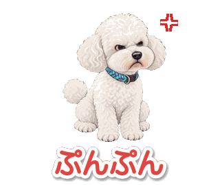 ピースの動くスタンプ